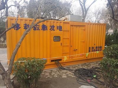 五大连池柴油发电机维修保养工作要做哪些